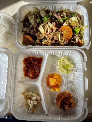 Sool Korean Kitchen Menu image 8